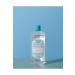 Watsons Micellar Perfect Makeup Remover Water - Buy Online on GoSupps.com