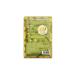Watsons Fruity Mask Gold Kiwi Whitening Mask * 3 Pieces - Buy Online on GoSupps.com
