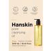 Hanskin Pore Cleansing Oil Pha-Sensitive and Intolerant Skin/Pore and Make-Up Cleansing Oil 300ml  - Buy Online on GoSupps.com