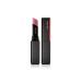 Shiseido Colorgel Lip Balm 108 Lotus - Buy Online on GoSupps.com