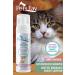 Pets Fav Steam Cat and Dog Cleaning Wash Massage Comb Brush and Anti-shedding Dry Shampoo - Buy Online on GoSupps.com