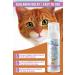 Pets Fav Steam Cat and Dog Cleaning Wash Massage Comb Brush and Anti-shedding Dry Shampoo - Buy Online on GoSupps.com