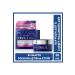 NIVEA Cellular Expert Filler Intensive Anti-Aging Night Face Care Cream Hyaluronic Acid Folic Acid (50ml)