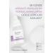 The Purest Solutions Anti-Puffiness Brightening Caffeine Under Eye Serum 30 ml (CAFFEINE 5% VITAMIN C) - Buy Online on GoSupps.com