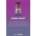Suplamore Collagen Multi Collagen & Elastin Type1 Type2 Type3 Hydrolyzed Collagen 90 Tablets X2 - Buy Online on GoSupps.com