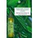 Yves Rocher Anti-Dandruff (Anti-Pelliculaire) Soothing Prebiotic Hair Care Lotion - Vegan-150 Ml - Buy Online on GoSupps.com