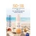 Verda Riche High Protection SPF 50+ Tone Equalizer Anti-Blackhead and Anti-Blemish Face Sun Cream 50ml - Buy Online on GoSupps.com