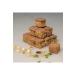 Hac Bayram Biscuit K st rma Turkish Delight Varieties 1 Kg - Buy Online on GoSupps.com