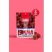 Z ber Lokma Forest Fruit 96g X 6 Pieces - Buy Online on GoSupps.com