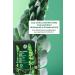 Yves Rocher Anti-Hair Loss (anti-chute) Strengthening Niacinamide&vitamin B6 Cure - Vegan-60 Ml 52095 - Buy Online on GoSupps.com