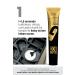 glam look Glamlook 3.0 Dark Chestnut 100 ml Permanent Hair Dye - Buy Online on GoSupps.com