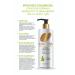 Cosmess Pre and Post Epilation Cooling and Moisturizing Gel 200 ml - Epsoess - Buy Online on GoSupps.com