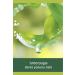 Palmolive Aroma Sensations So Firm Bath and Shower Gel with Seaweed Extract 500 ml - Buy Online on GoSupps.com