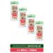 Le Petit Marseillais Bio Organic Certified Peach Shower Gel X4