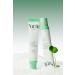 Purito Wonder Releaf Centella Eye Cream Unscented (KORENDY) Eye Cream 30ml - Buy Online on GoSupps.com