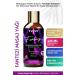 Cem Cosmetics Aphrodisiac Effective Fantasy Massage Oil Aromatherapy Massage Oil Indispensability & Leaving No Trace