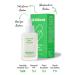By Wishtrend Ceramide Milky Ampoule (KORENDY) Barrier Protective Balancing Centella And Peptide Ampoule 30ml
