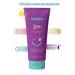 kidsplus Spf50 Sun Care Cream Baby Child Sun Cream 125 ml