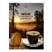Sas Machine-Free Filter Coffee 7.5 gr 10 Pieces - Buy Online on GoSupps.com