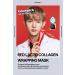 Medipeel Collagen Peel-Off Glass Skin Mask MEDIPEEL Red Lacto Collagen Wrapping Mask 70ml - Buy Online on GoSupps.com