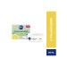 NIVEA Perfect & Matte Vitamin C Face Care Cream 50 ml