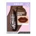 SHEGLAM Starlight Velvet Lipstick Shimmer Matte Long Lasting Lipstick