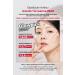 Medipeel Collagen Peel-Off Glass Skin Mask MEDIPEEL Red Lacto Collagen Wrapping Mask 70ml - Buy Online on GoSupps.com