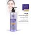 Vitamin C Acne - Anti-Blackhead Purifying Facial Cleansing Gel 400 Ml - Buy Online on GoSupps.com