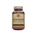 Solgar Turmeric Root Extract 60 Tablets - Buy Online on GoSupps.com