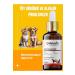 Vetorjin Biotin Collagen Drops for Shedding Cats and Dogs 50 ml Veterinary Series - Buy Online on GoSupps.com
