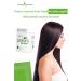 Pinton Smooth Helping Hair Mask - Hair Mask - 500 ml - Buy Online on GoSupps.com