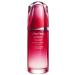 Shiseido ULTIMUNE POWER INFUSING SPOT REDUCTION CONCENTRATE SERUM 3.0 75ML PSSN3884