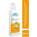adaland Cire Aseptine Sunscreen Cream Baby +50spf 200 Ml