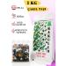 Cardamom CERTIFIED Coffee Tea Treat Chocolate Pebbles 1 KG