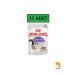 Royal Canin Roya Sterilized Neutered Cat Wet Food 12 Pieces X 85 gr Jelly Pouch Gel