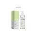 Skin401 Calendula Pure & Refreshing Skin Cleansing Oil 200 ml