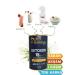 BIZIMHEKIM Acacia Acacia Gum Syrup Detox Diet Set Helping to Lose Weight and Eliminate Edema - Buy Online on GoSupps.com