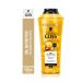Gliss Oil Nutritive Shampoo 400ml x Set of 2 - Buy Online on GoSupps.com