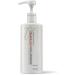 Sebastian Treatment 500 ml DEMB.530 which gives shine to the hair and makes it easier to shape.