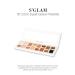 S'GLAM 16 Color Eyeshadow Palette (eyeshadow)