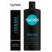 Syoss Intensive Moisture Shampoo 500 ml - 2 Pieces - Effective Moisturizing - Buy Online on GoSupps.com