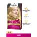 Palette DELUXE HAIR DYE 9-0 YELLOW