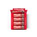 Fellas High Protein Bar - Coconut and Cocoa 45 gr x 12 Pieces - Buy Online on GoSupps.com