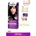 Eye-Catching Colors Palette 1.0 Black Hair Dye