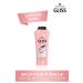Gliss Schwarzkopf Gliss Split Hair Miracle Shampoo 360 Ml