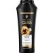 Gliss Ultimate Repair Shampoo 400 ML - Buy Online on GoSupps.com