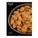 almond nuts Raw Almond anakkale Jumbo Large Size 600 gr.