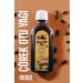 Historical SultanAhmet Spice Shop Black Cumin Oil