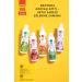 Avon Kids 2 in 1 Watermelon Scented Children's Hair Conditioner and Shampoo 200 Ml. - Buy Online on GoSupps.com