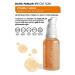 Gloriluma Anti-Blemish Brightening Moisturizing Vitamin C Serum Vitamin C 2% Hyaluronic Acid Ferulic Acid - Buy Online on GoSupps.com